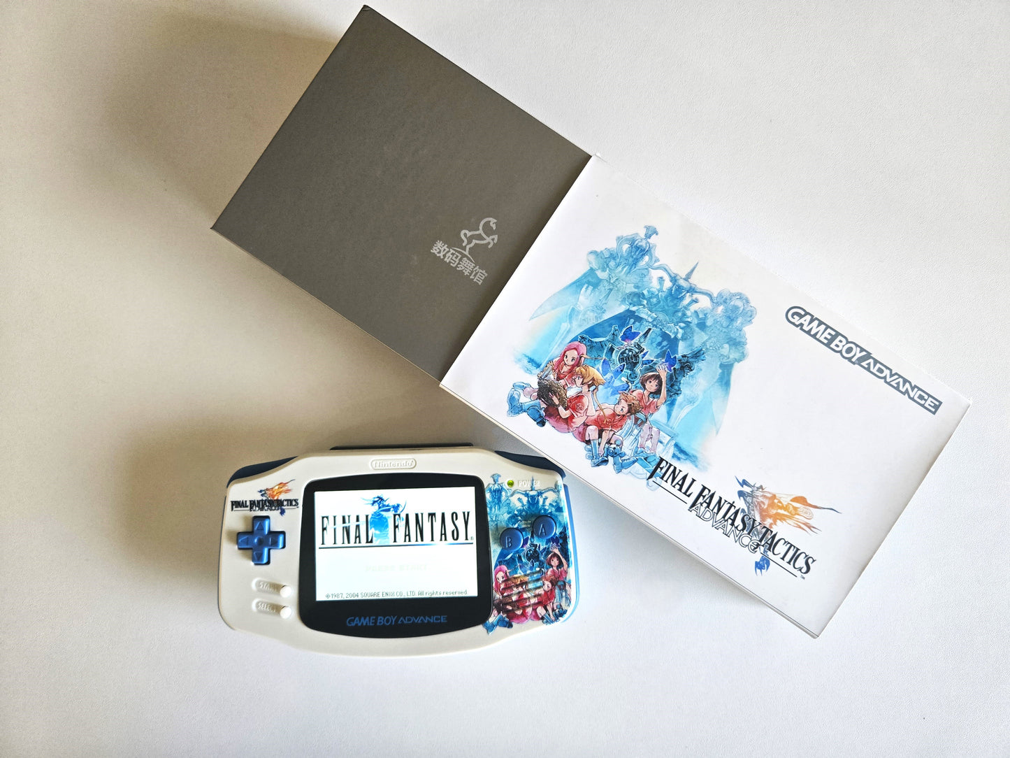 Nintendo Game Boy Advance Console Final Fantasy Tactics Edition Backlit/Amp/USB-C/Krazy Klicks/IPS V5