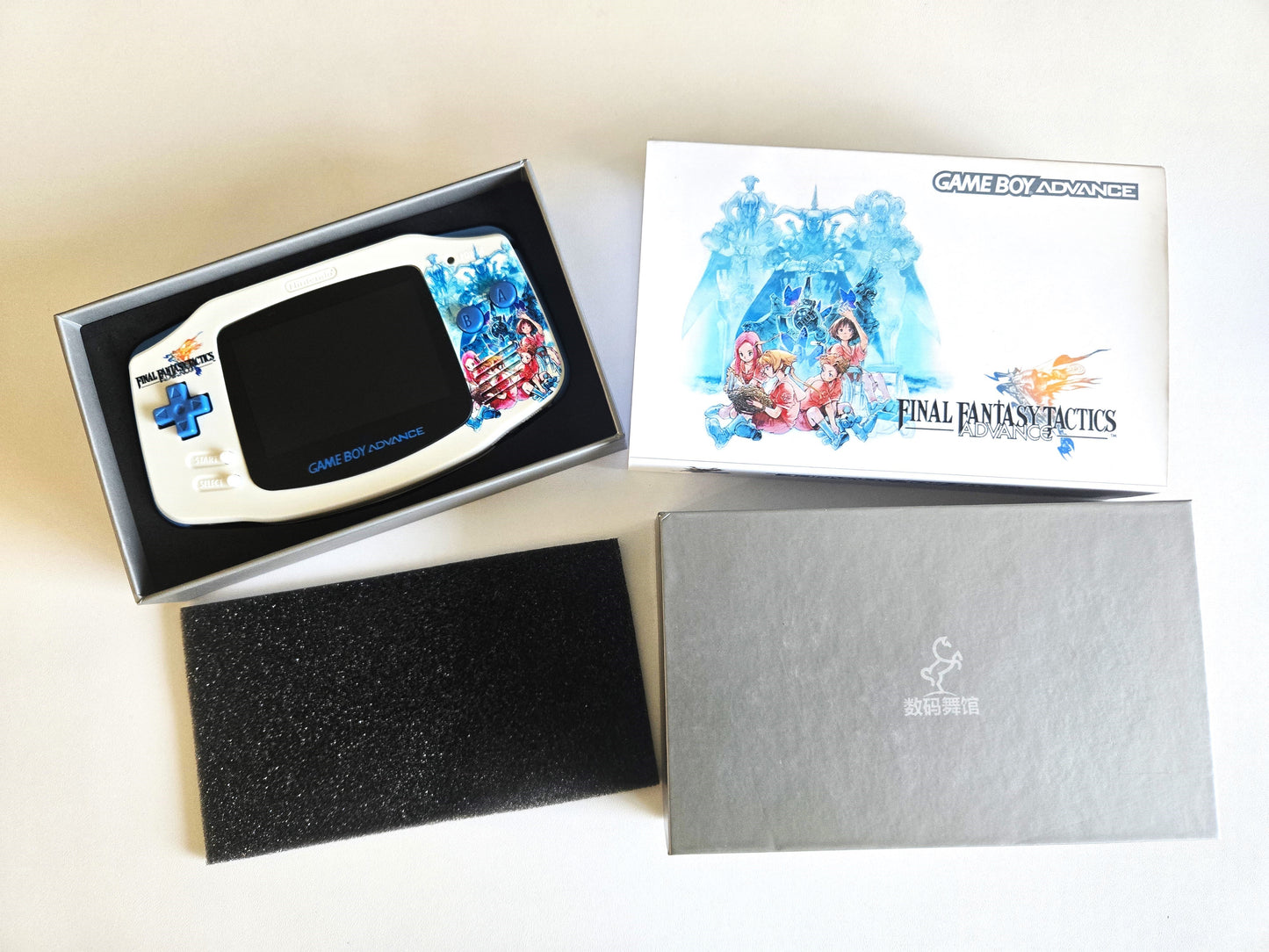Nintendo Game Boy Advance Console Final Fantasy Tactics Edition Backlit/Amp/USB-C/Krazy Klicks/IPS V5