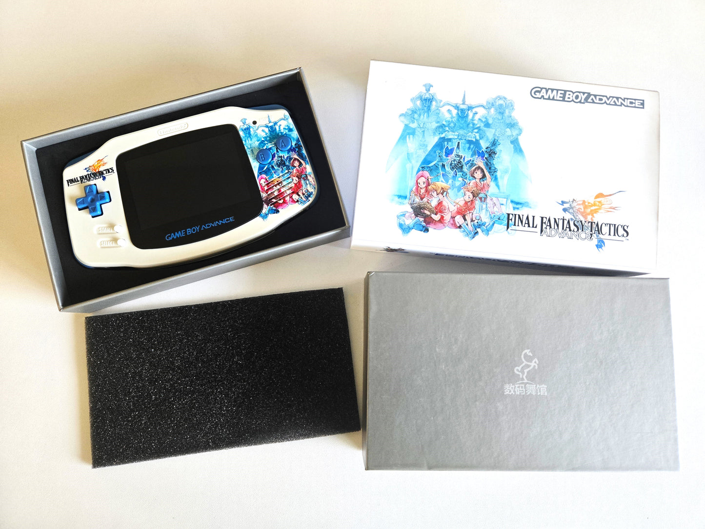 Nintendo Game Boy Advance Console Final Fantasy Tactics Edition Backlit/Amp/USB-C/Krazy Klicks/IPS V5