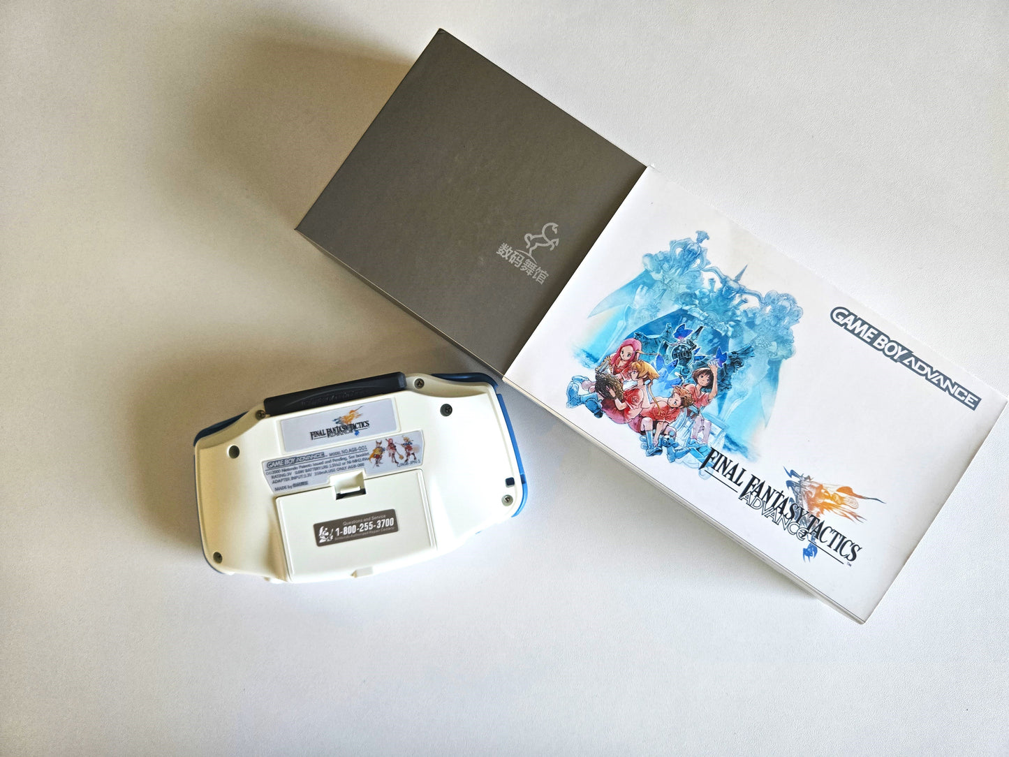 Nintendo Game Boy Advance Console Final Fantasy Tactics Edition Backlit/Amp/USB-C/Krazy Klicks/IPS V5
